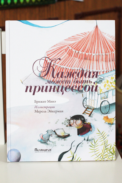 Книжечки !!!