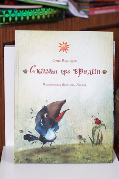 Книжечки !!!