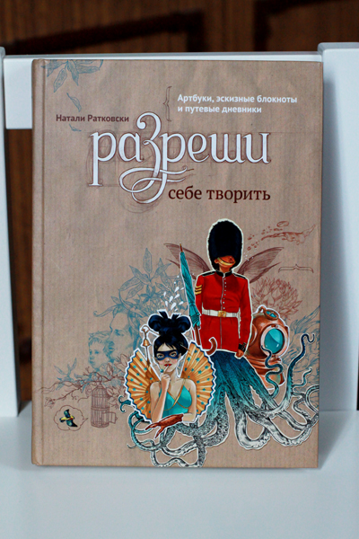 Книжечки !!!