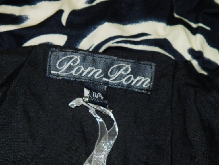 Пальто Pom Pom Casual, 4г (104)