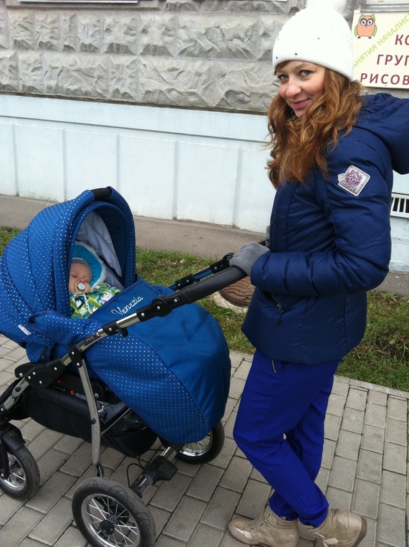 Про 9 месяцев