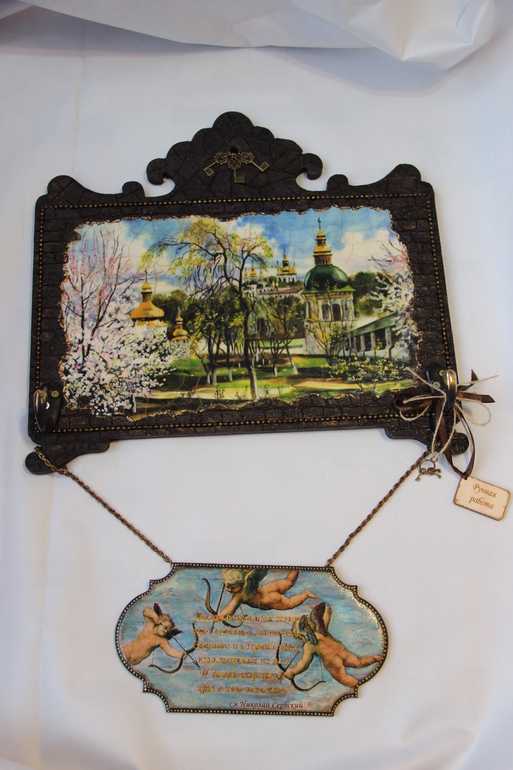 Феодосия  не  только..)