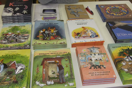 Выставка в ЦДХ.