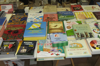 Выставка в ЦДХ.