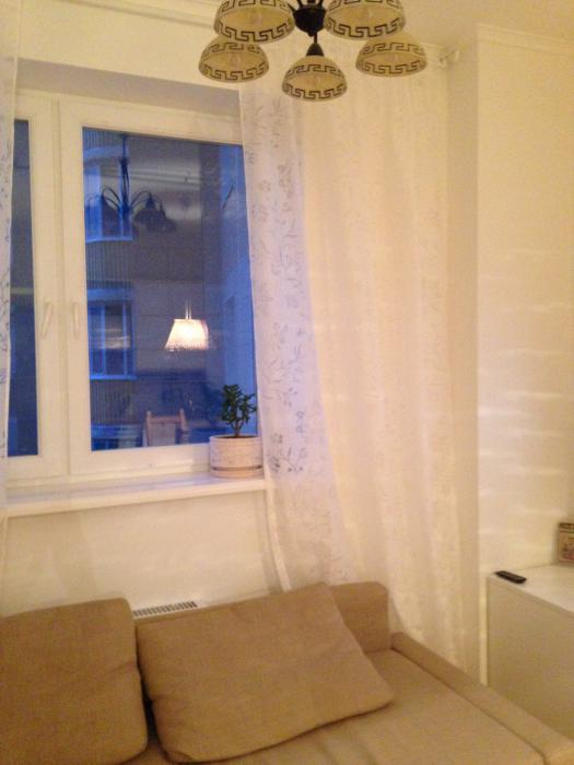 Микро-кухня.