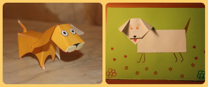 ТН Домашние животные, день 4 - Собака