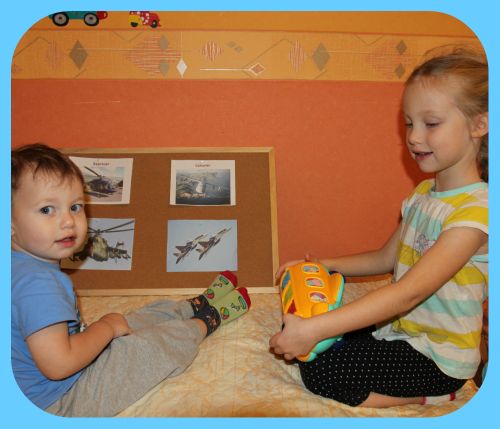 ТД Самолет и вертолет