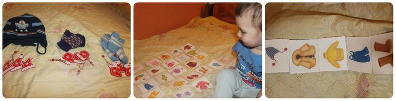 ТН Встречаем зиму. День 1