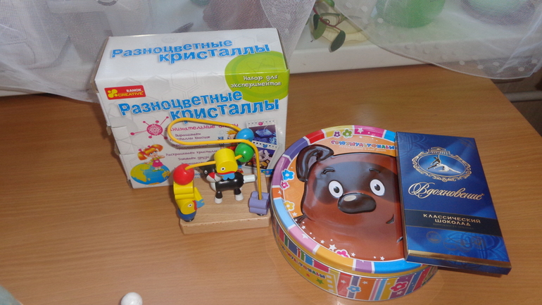 Бесценная радость от Инессы!!!