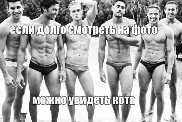 :))))
