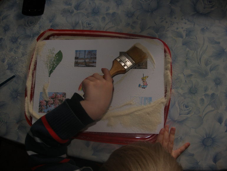 Наши ландыши