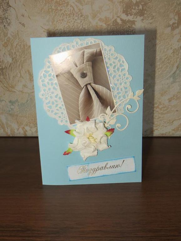 Открытки и конверты для денег.