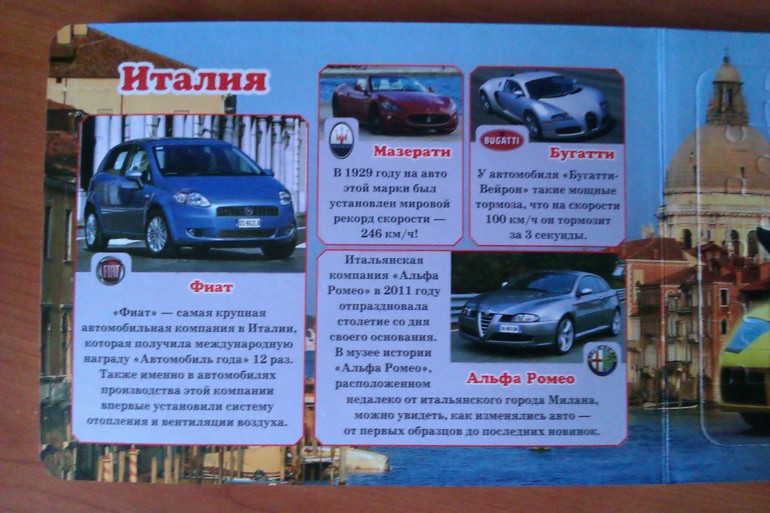 Наши любимые книги!