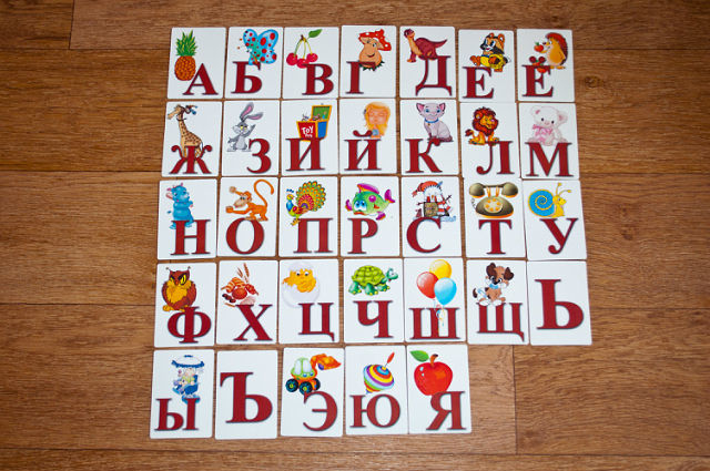 Карточки развивающие для малышей!