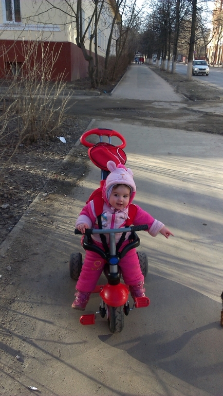 и что за истерика я не поняла