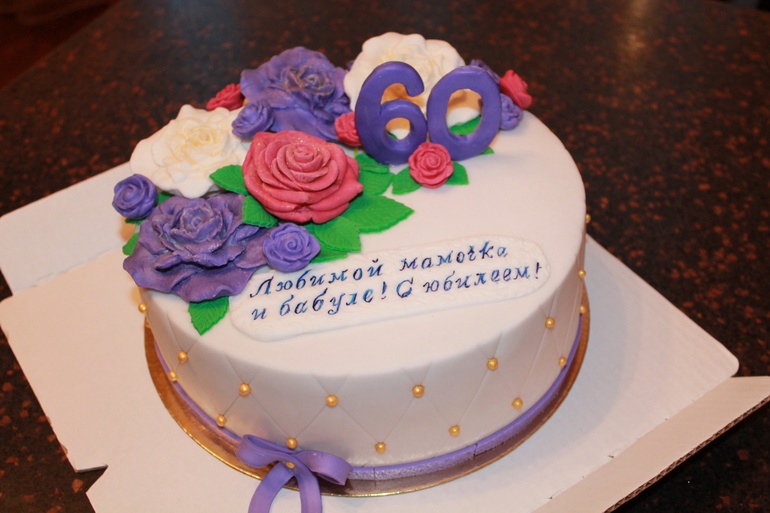 Тортики 15-17