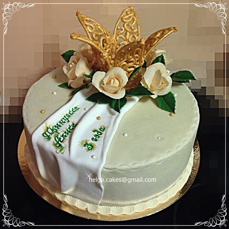 Маленькой принцессе в цвете айвори...