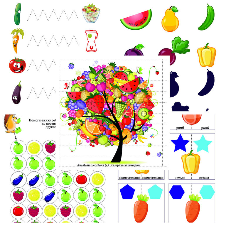 Шикарный тематический авторский комплект от Насти!