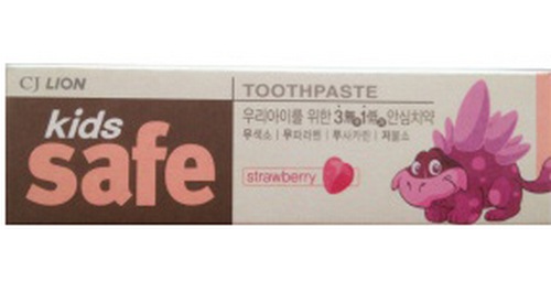 Большой пристрой японской и корейской бытовой химии!Все в наличии, отвезу в ПВЗ или из дома