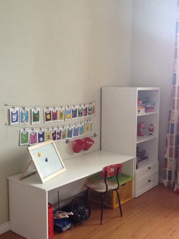 Наша детская для мальчика 4 лет