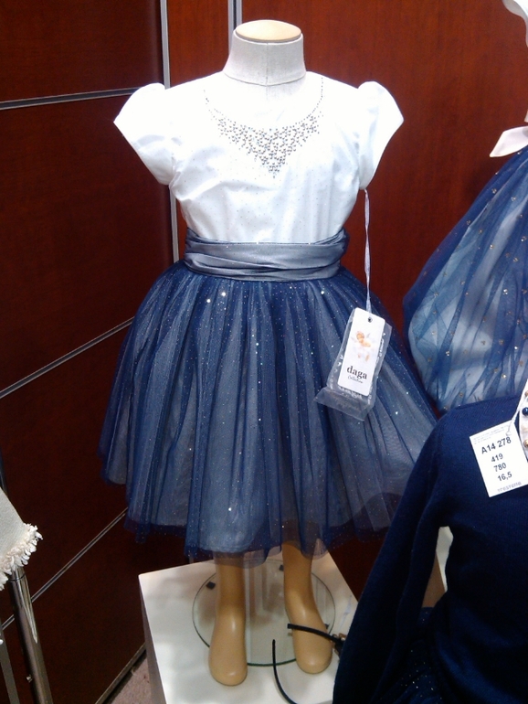 DAGA -  предзаказ  - платья для принцесс