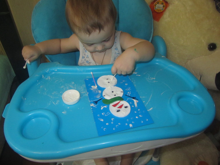 ТН Новый Год