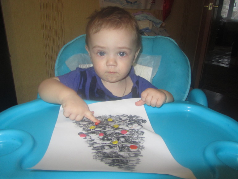 ТН Новый Год