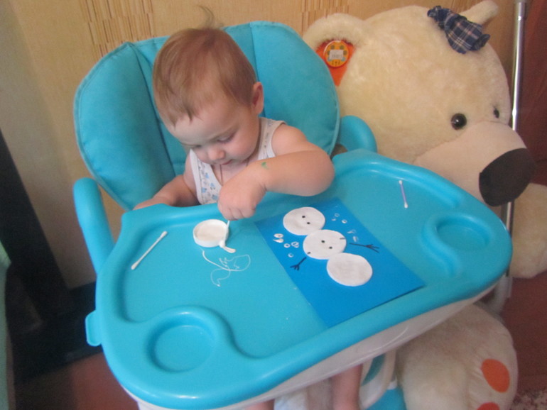 ТН Новый Год