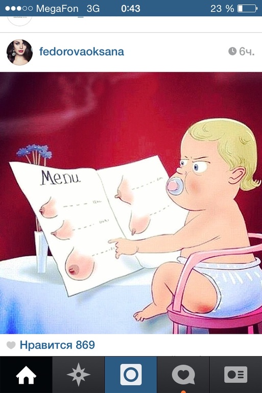 Нам 11 месяцев и зависимость от сиси(( а как вам удалось уйти от гв?