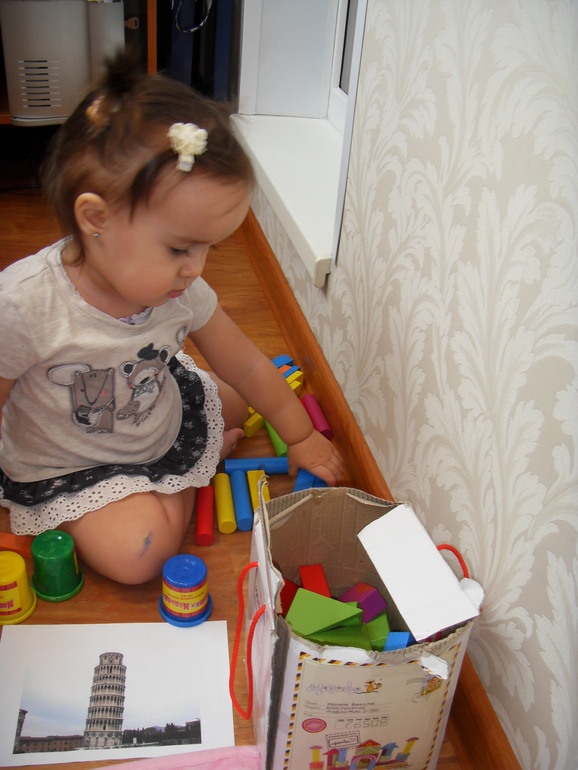 Наш отчет : ТН