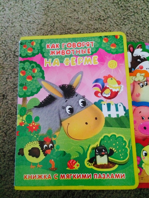 Любимые книжки!