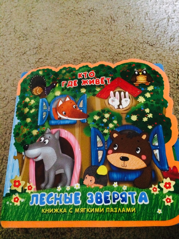 Любимые книжки!