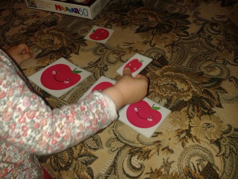 ТН ЦВЕТА День первый КРАСНЫЙ