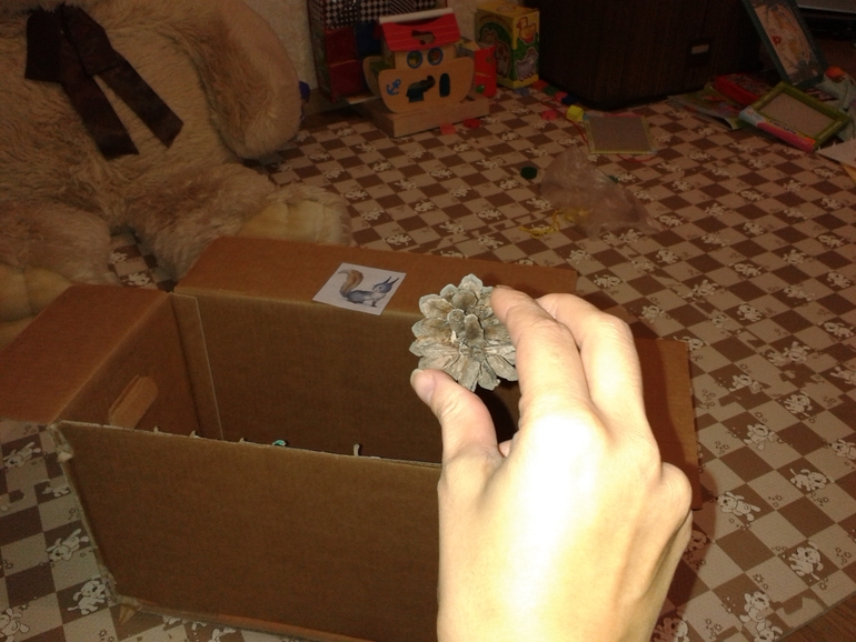 ТН Встречаем зиму День Третий