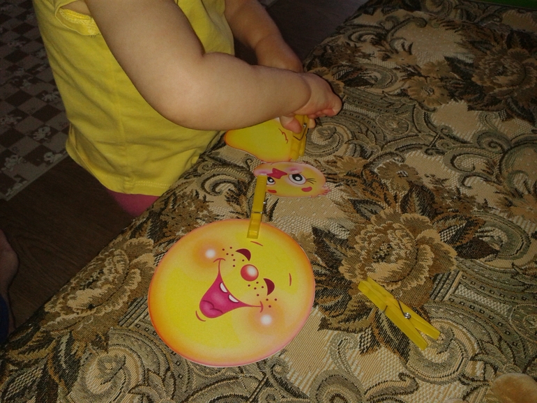 ТН ЦВЕТА День первый ЖЕЛТЫЙ