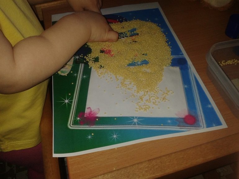 ТН ЦВЕТА День первый ЖЕЛТЫЙ