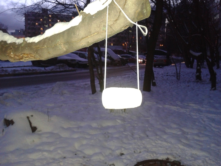 ТН Встречаем зиму День Второй