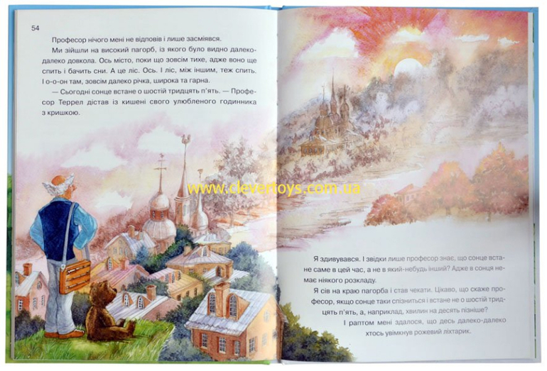 Азбука экологии