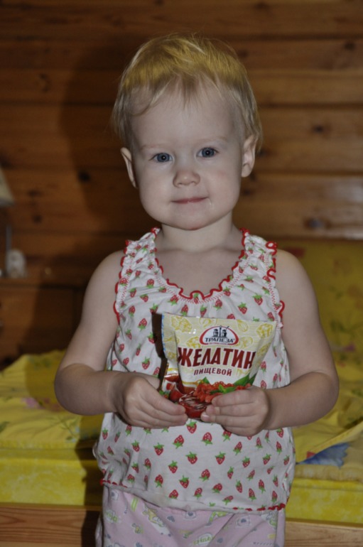 1,5 года, наш переезд и первая больница