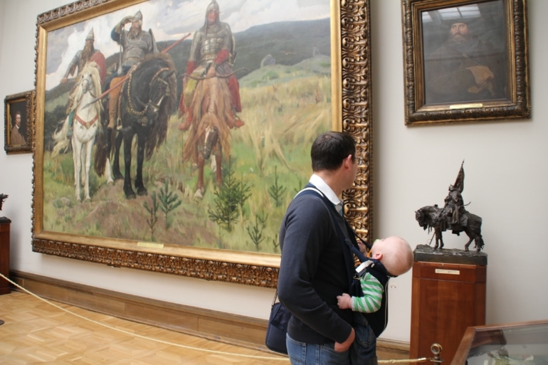 Прогулки (Третьяковская галерея)