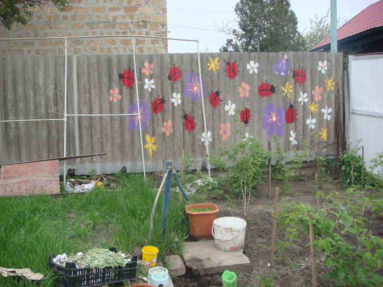 Нам 2года 9 месяцев или наше лето