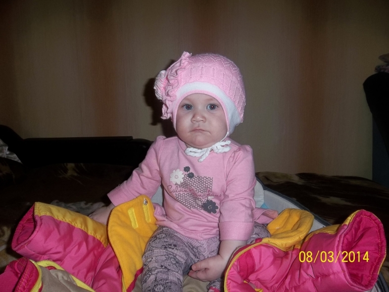 нам уже 7 месяцев