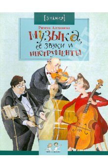 Книги желанные