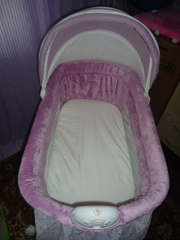 Наше приданное!