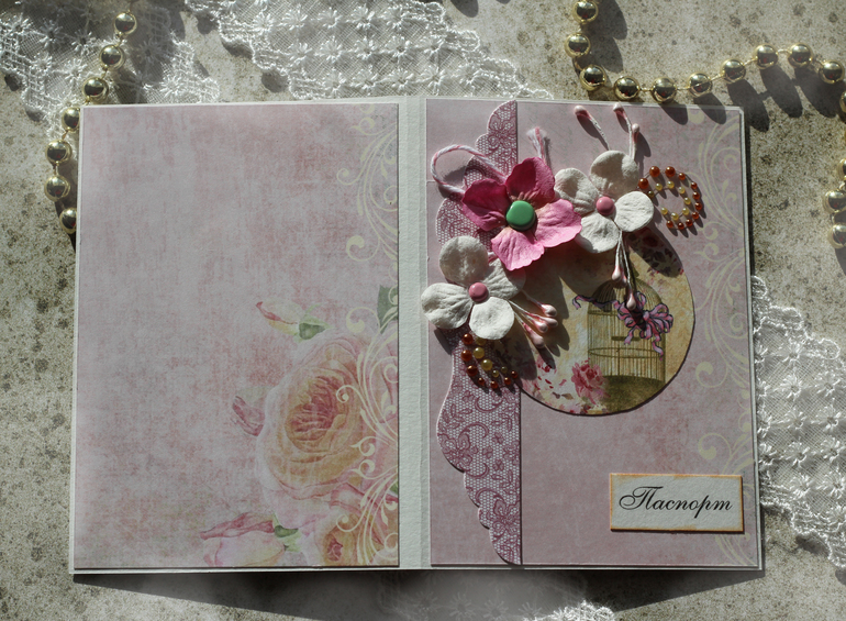 Обложечный бум