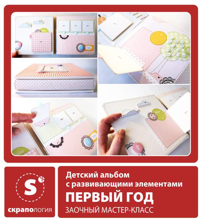 0a84257a9da24febe2e31d79d078b001.png