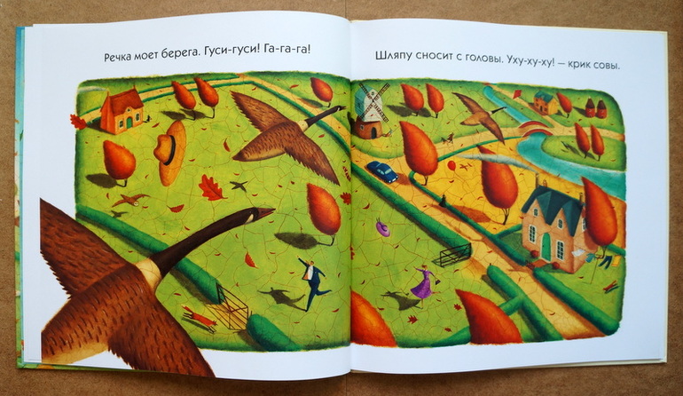 Любимые книги годовасика , часть 1 :)