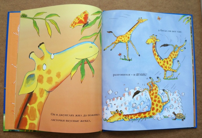 Любимые книги годовасика , часть 1 :)