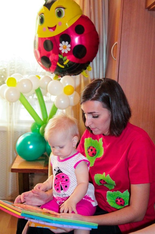 Как мы отмечали 1 годик=)))Вечеринка в стиле Божьих коровок