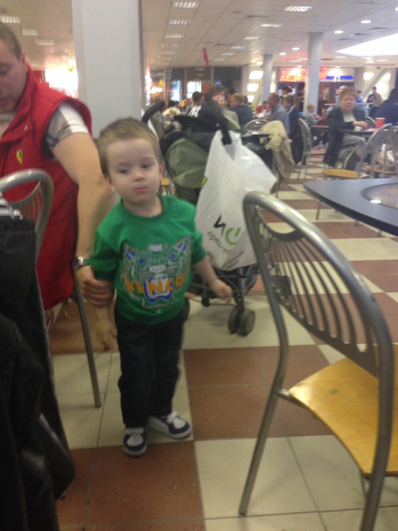 Мои мальчишки!